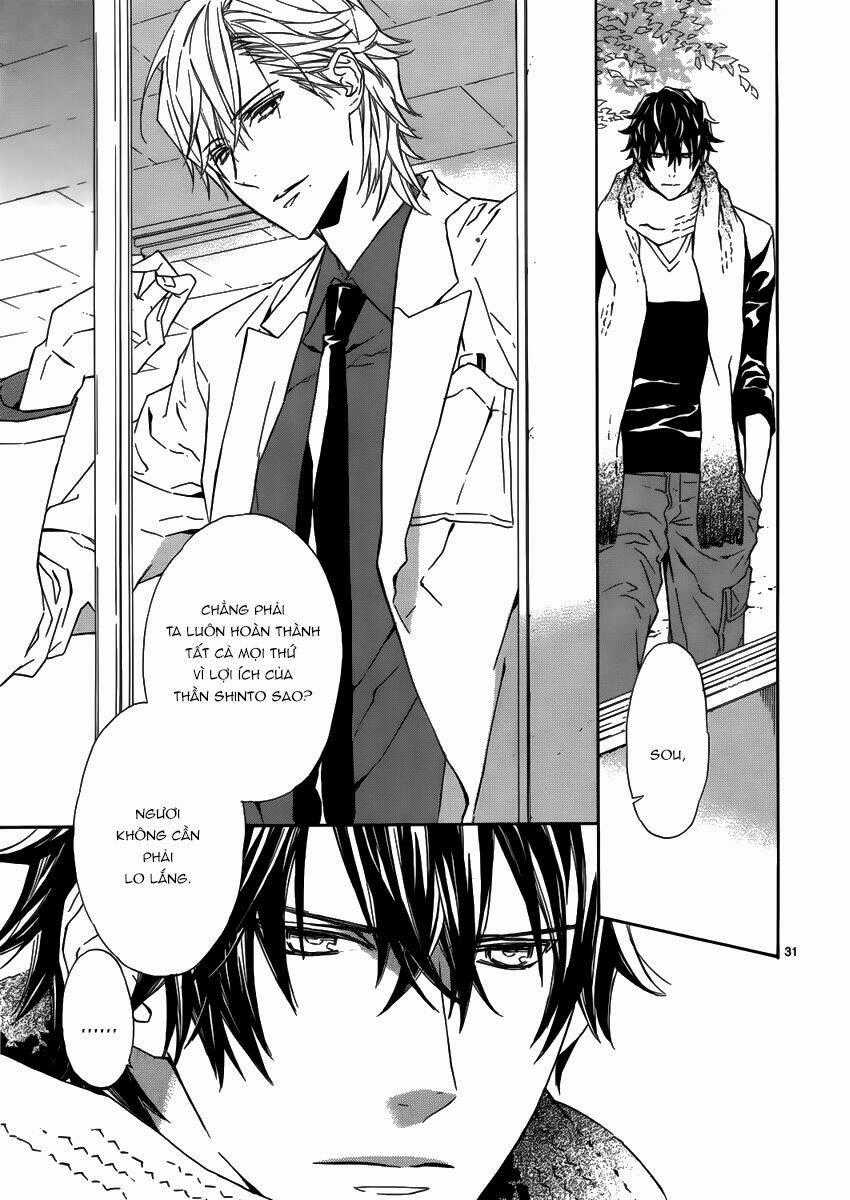 Seirei Produce - Chapter 7 - Trang 32