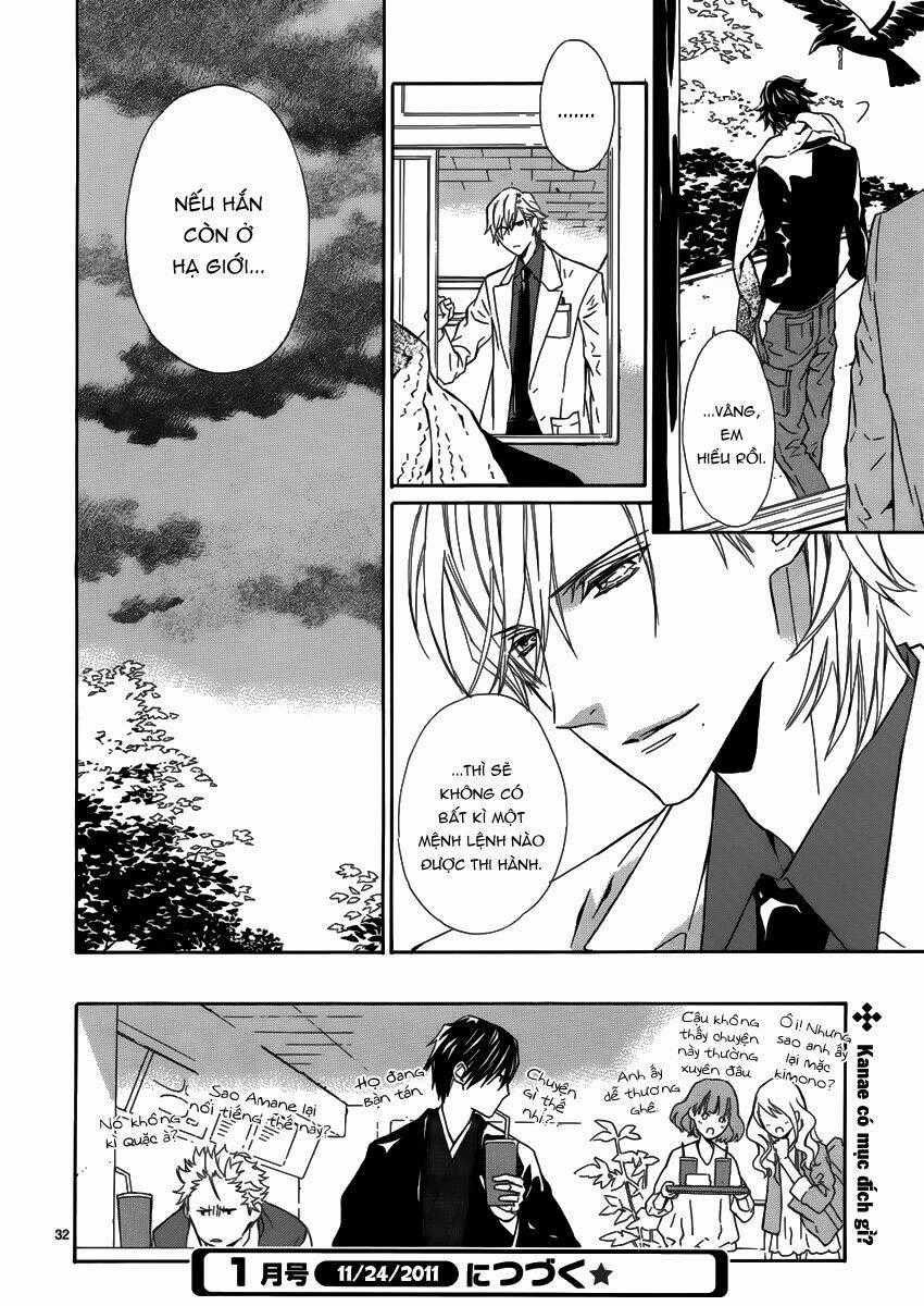 Seirei Produce - Chapter 7 - Trang 33