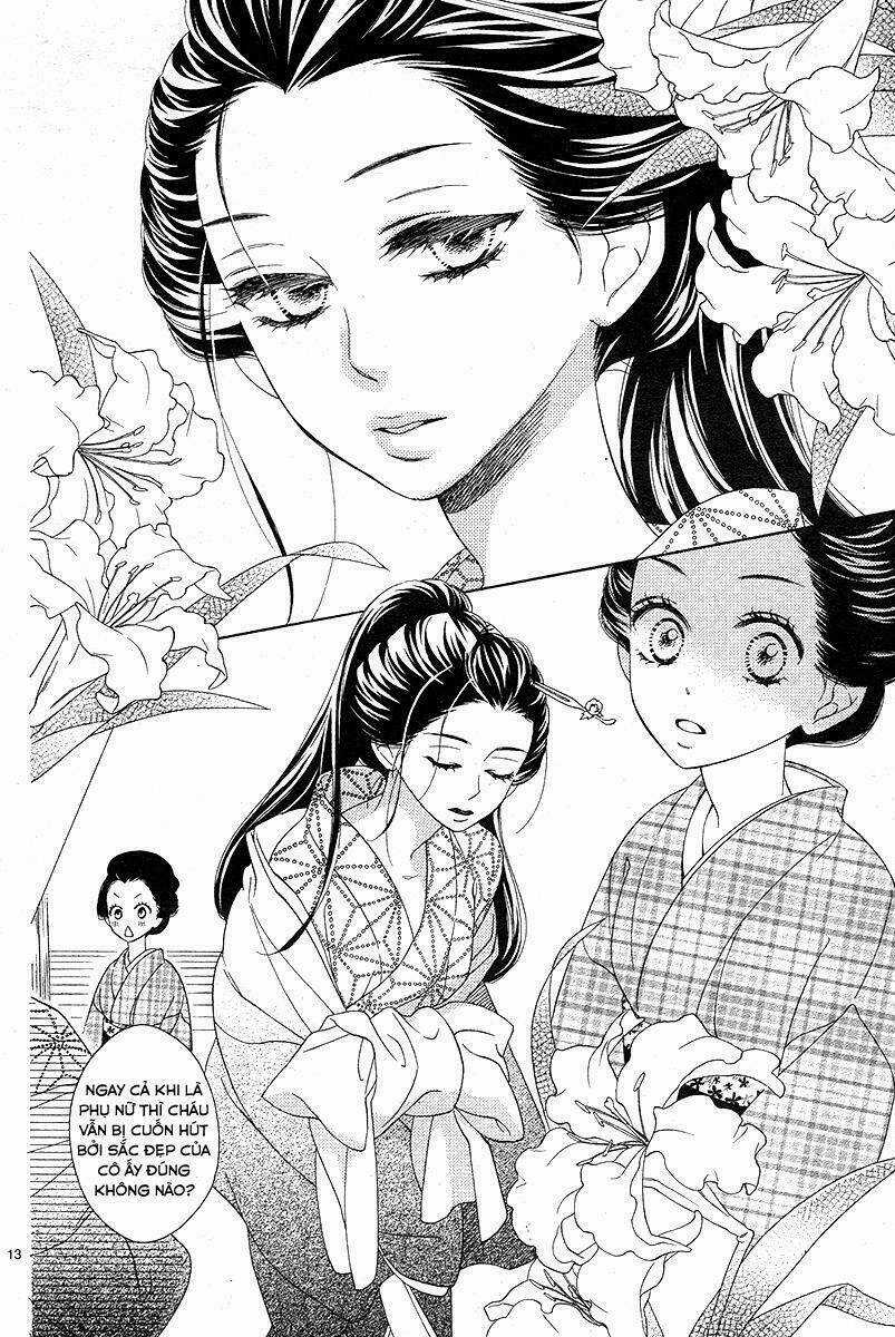 Seirou Opera - Chapter 1 - Trang 14