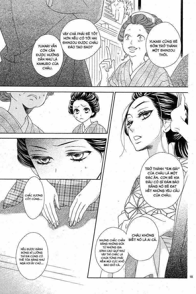 Seirou Opera - Chapter 1 - Trang 19