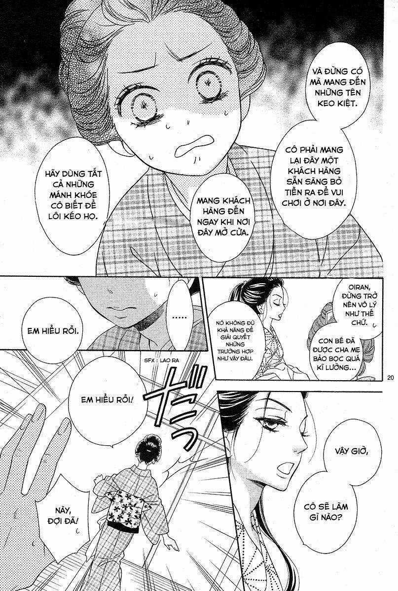 Seirou Opera - Chapter 1 - Trang 21