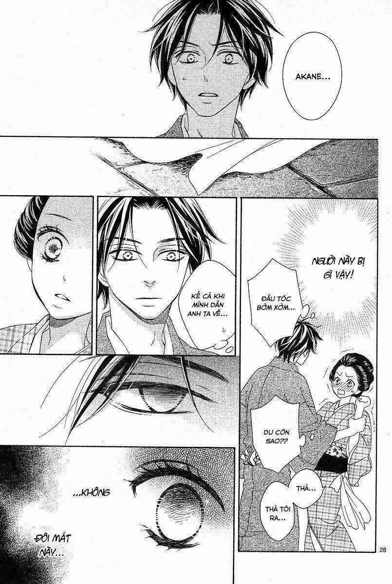 Seirou Opera - Chapter 1 - Trang 31