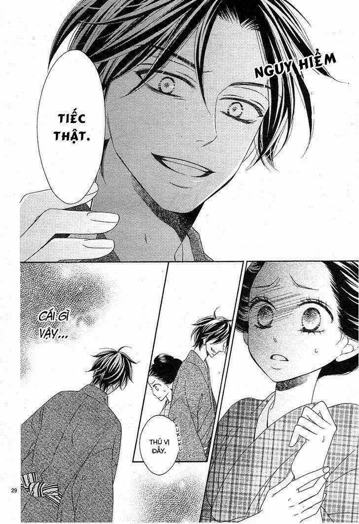 Seirou Opera - Chapter 1 - Trang 32