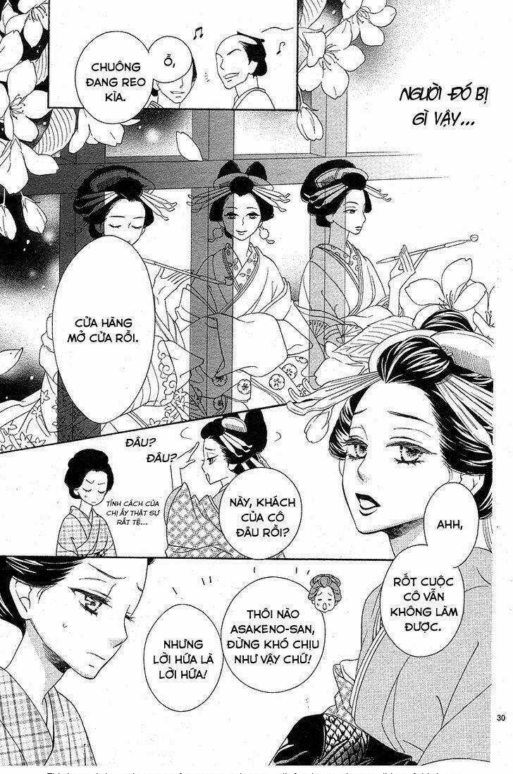 Seirou Opera - Chapter 1 - Trang 33