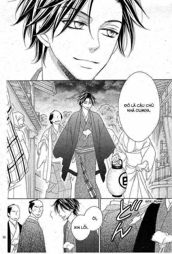 Seirou Opera - Chapter 1 - Trang 36