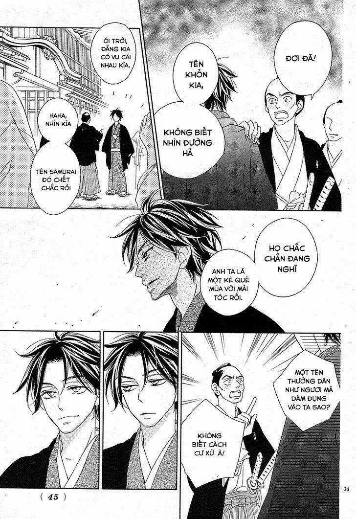 Seirou Opera - Chapter 1 - Trang 37