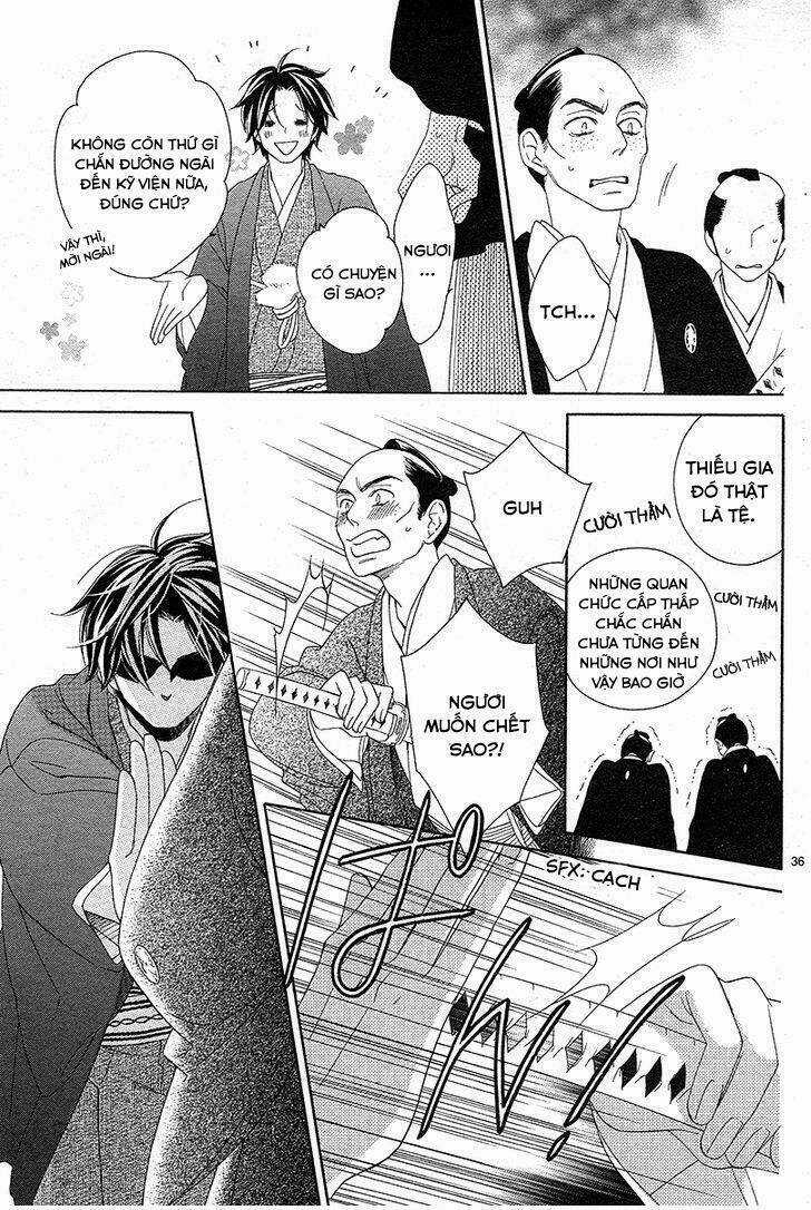 Seirou Opera - Chapter 1 - Trang 39