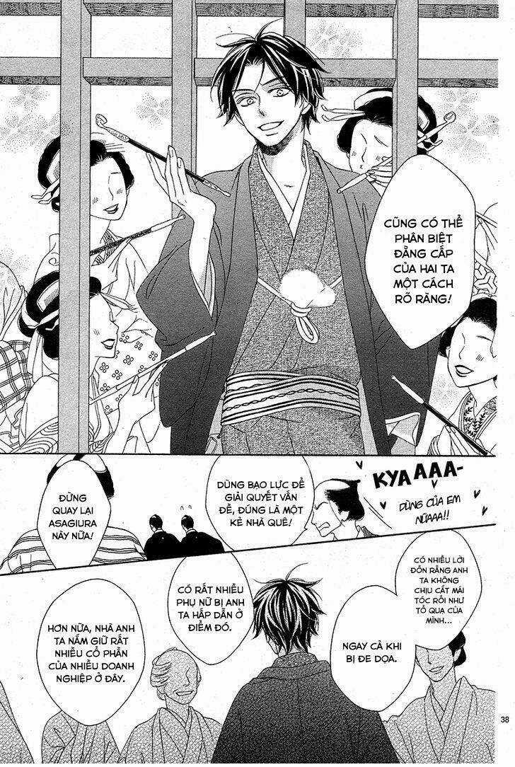 Seirou Opera - Chapter 1 - Trang 41