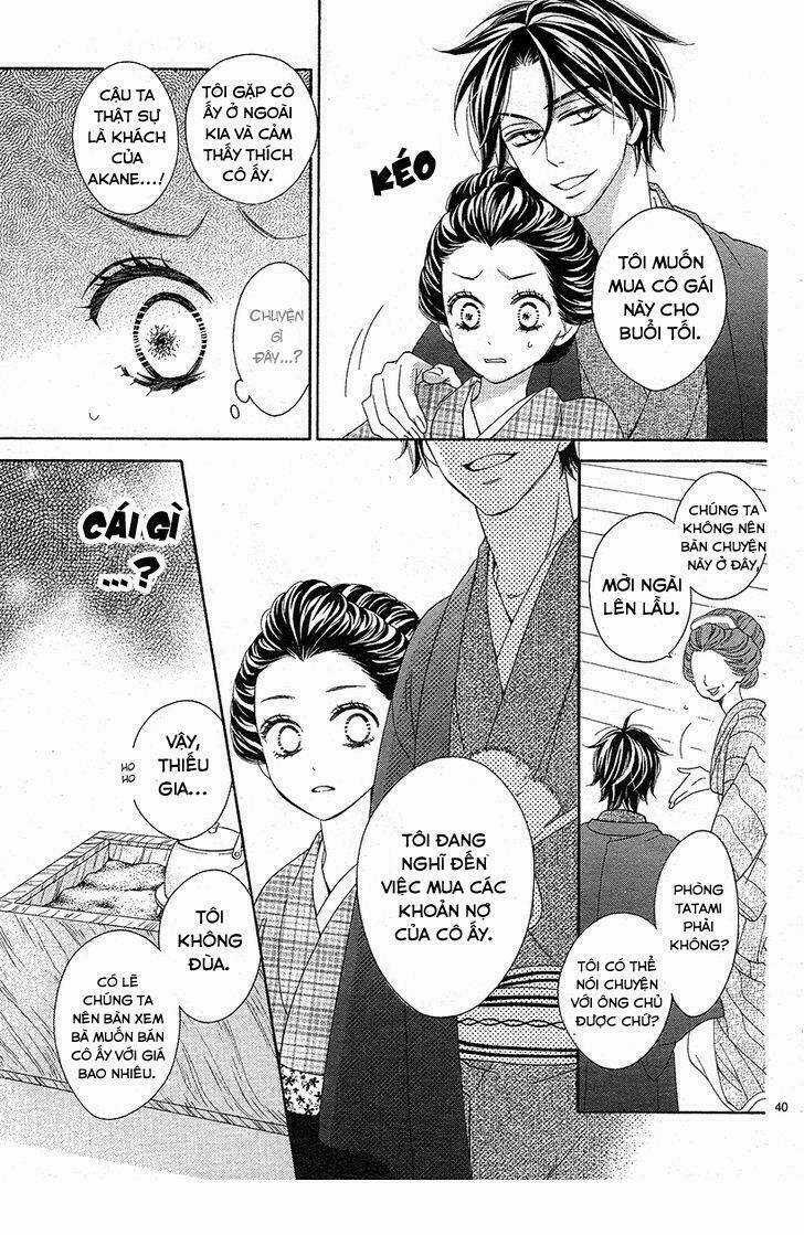 Seirou Opera - Chapter 1 - Trang 43