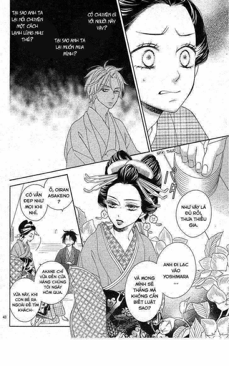 Seirou Opera - Chapter 1 - Trang 46