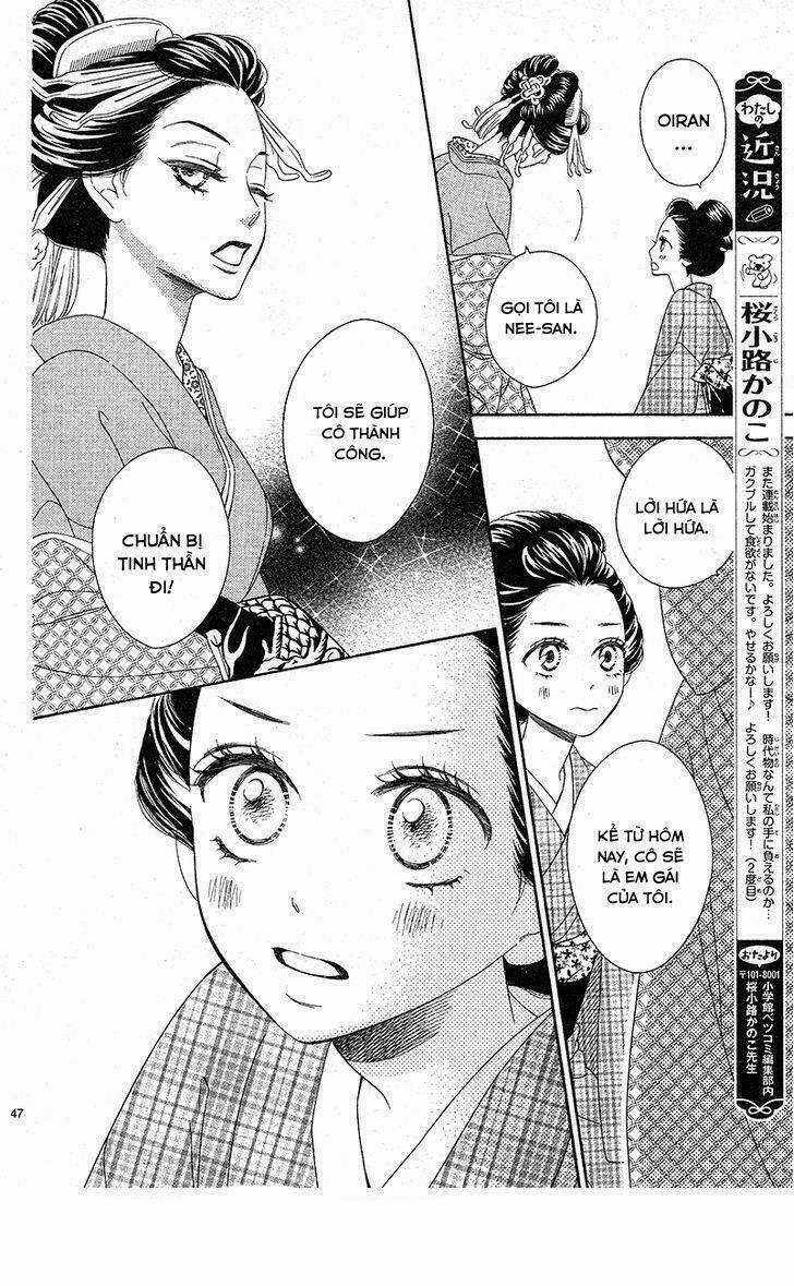 Seirou Opera - Chapter 1 - Trang 49