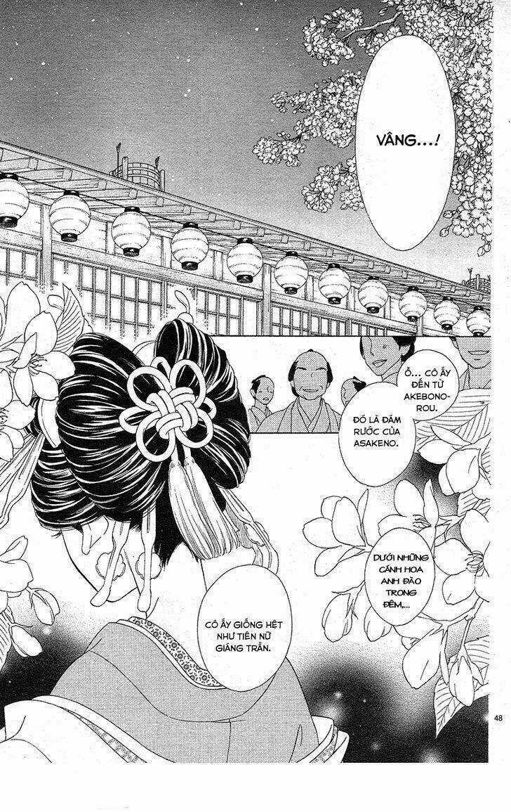 Seirou Opera - Chapter 1 - Trang 50