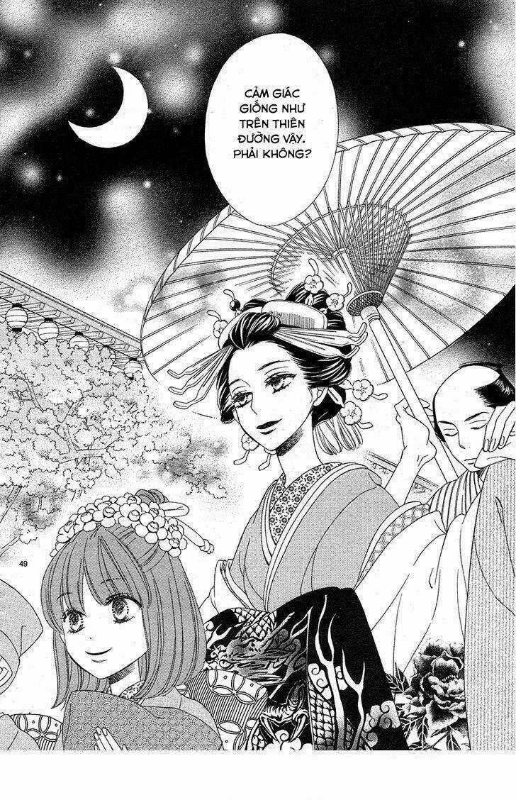 Seirou Opera - Chapter 1 - Trang 51