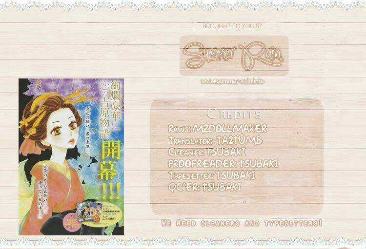 Seirou Opera - Chapter 1 - Trang 53