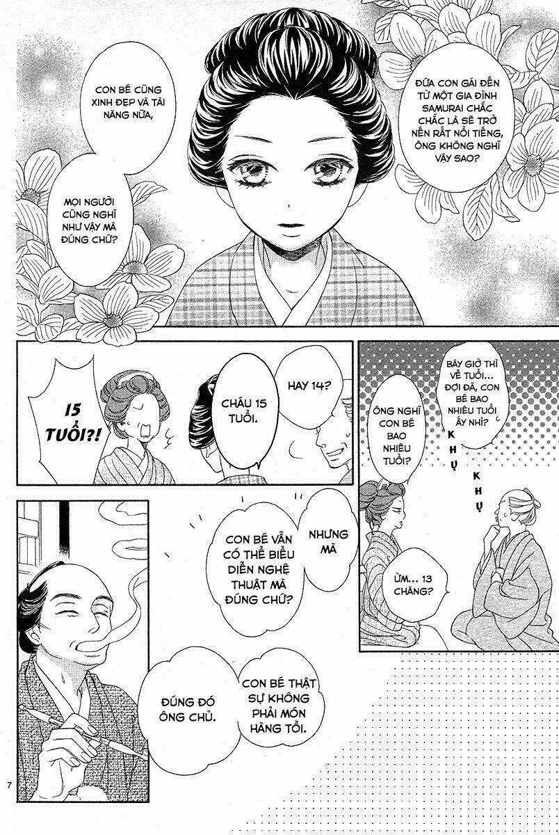 Seirou Opera - Chapter 1 - Trang 8