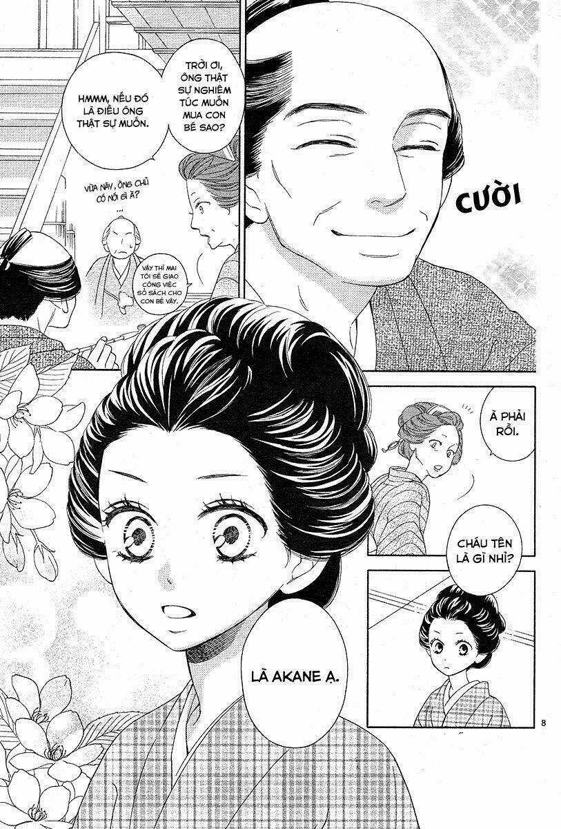 Seirou Opera - Chapter 1 - Trang 9