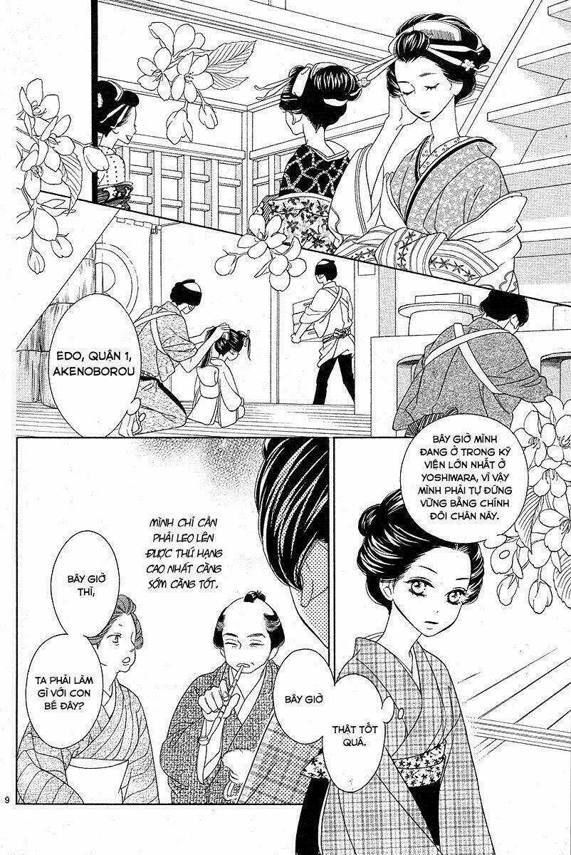 Seirou Opera - Chapter 1 - Trang 10