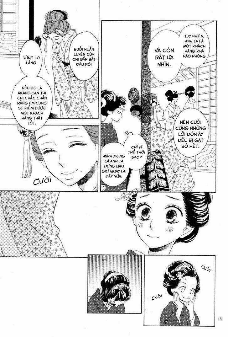 Seirou Opera - Chapter 2 - Trang 19