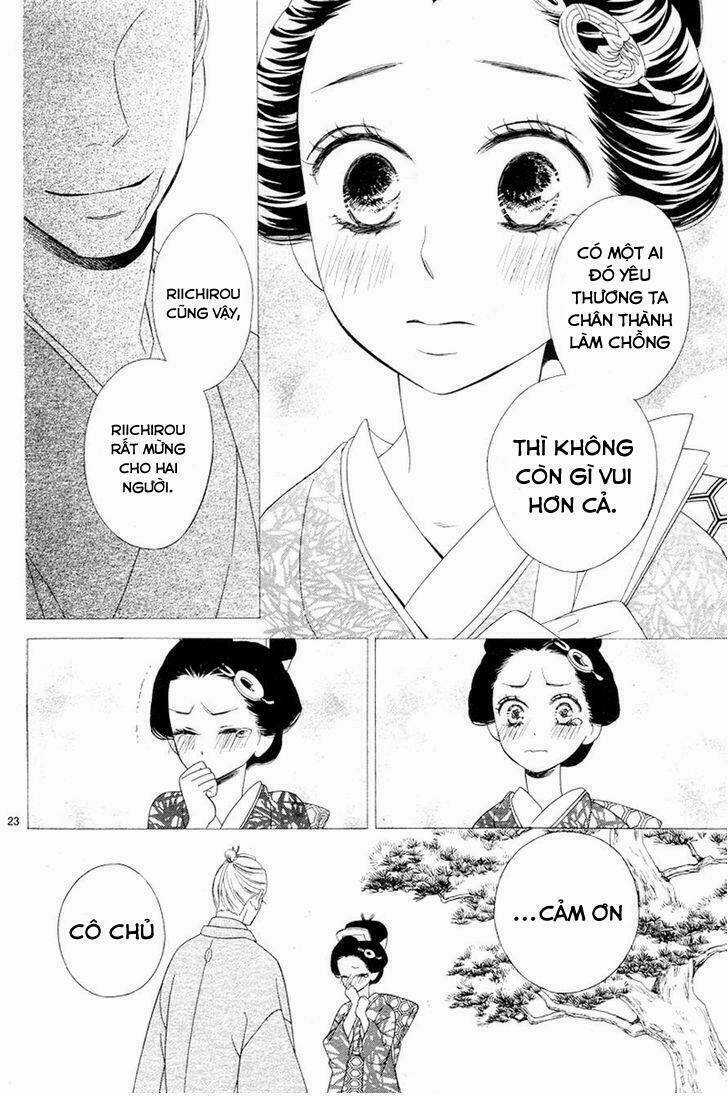 Seirou Opera - Chapter 2 - Trang 24