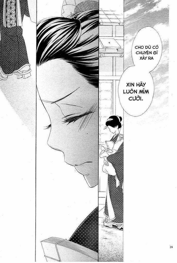 Seirou Opera - Chapter 2 - Trang 25