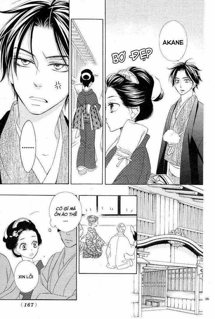 Seirou Opera - Chapter 2 - Trang 27