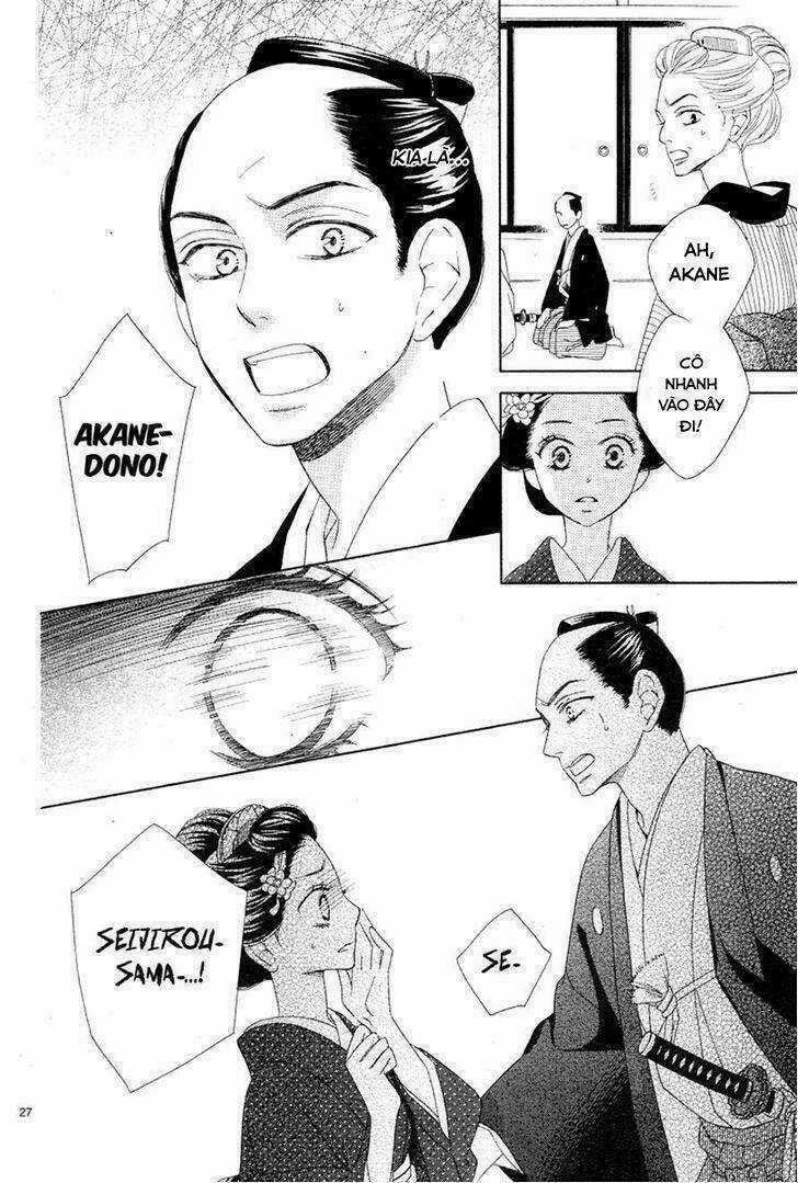 Seirou Opera - Chapter 2 - Trang 28