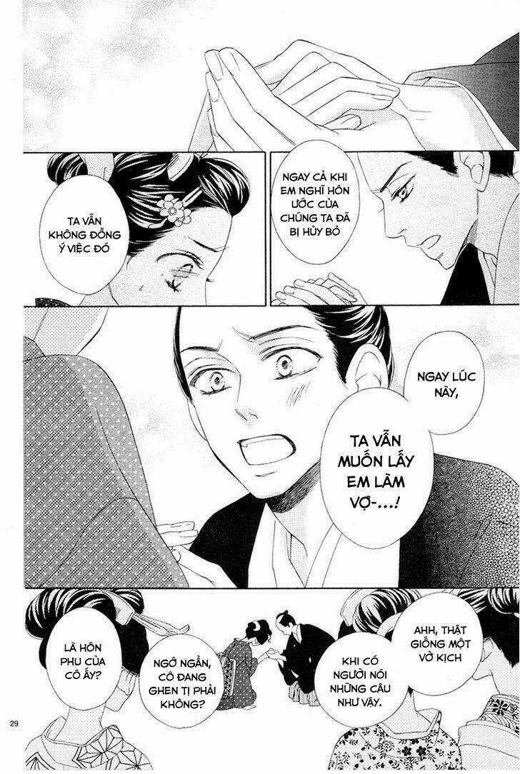 Seirou Opera - Chapter 2 - Trang 30