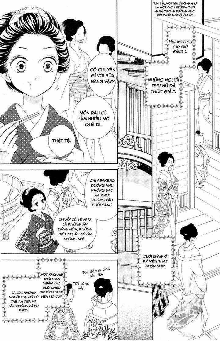 Seirou Opera - Chapter 2 - Trang 4