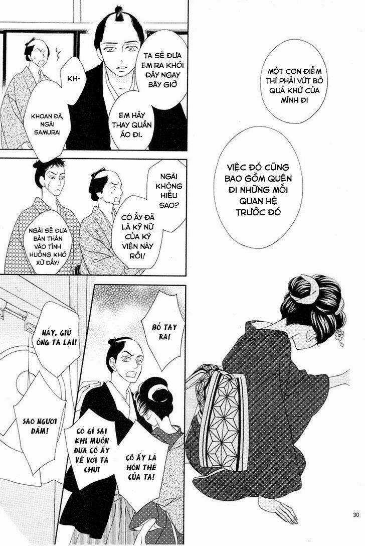 Seirou Opera - Chapter 2 - Trang 31