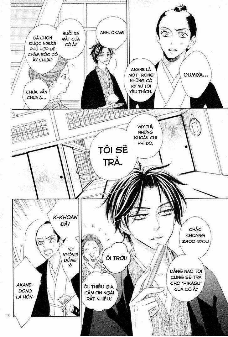 Seirou Opera - Chapter 2 - Trang 34