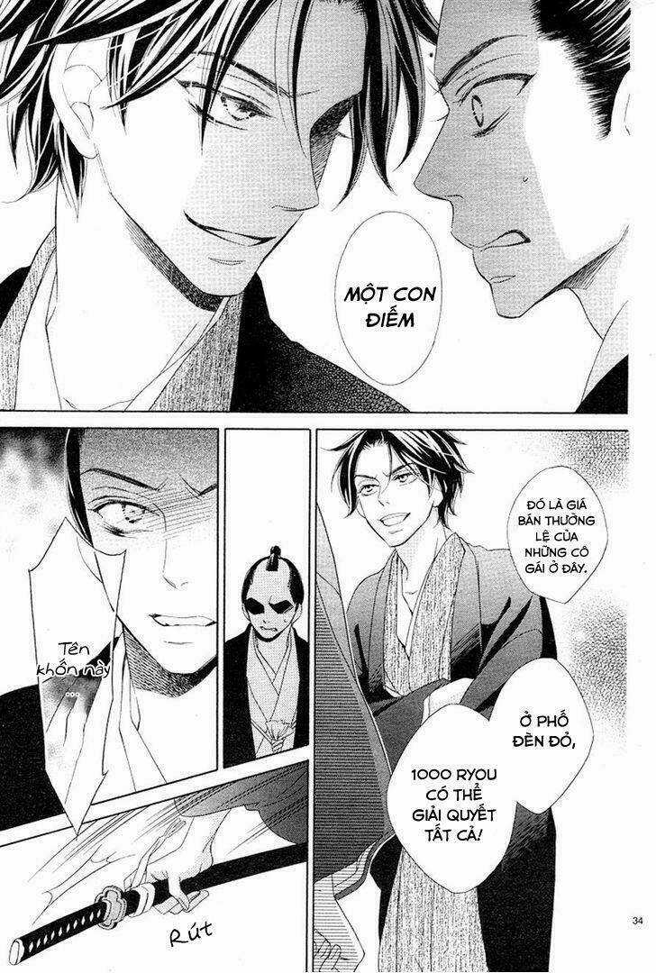 Seirou Opera - Chapter 2 - Trang 35