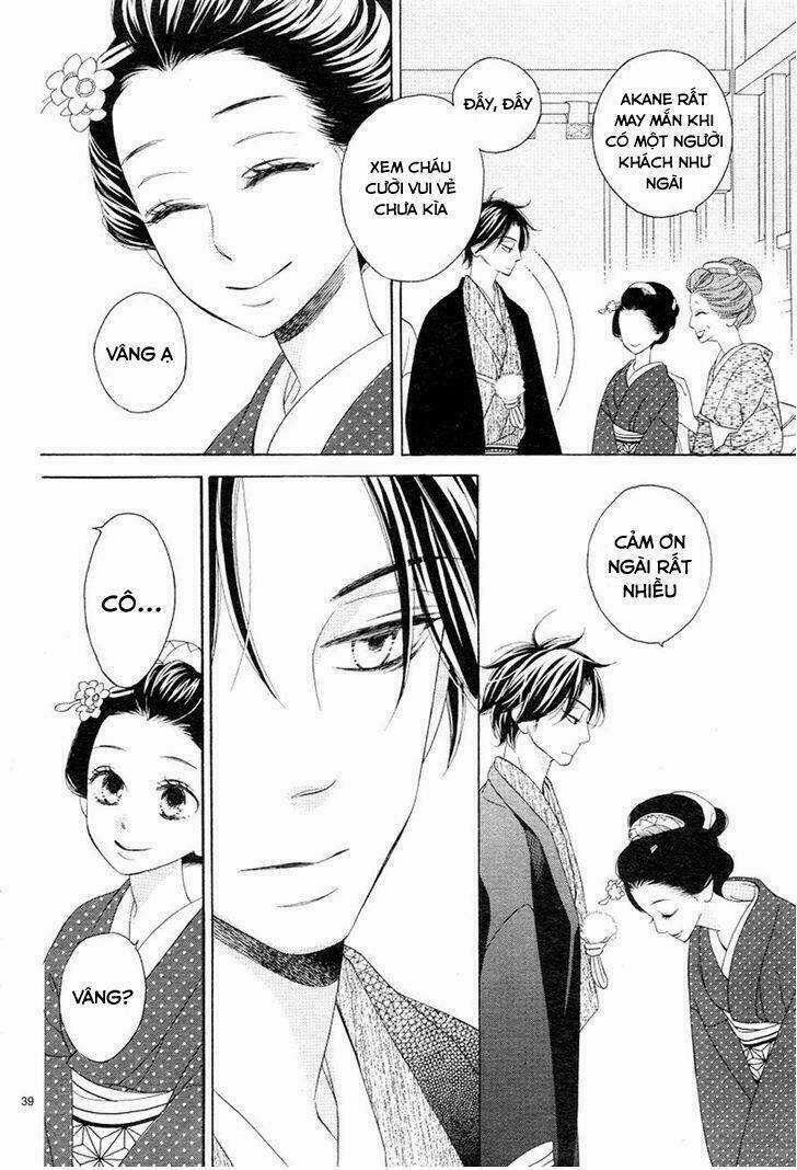 Seirou Opera - Chapter 2 - Trang 40