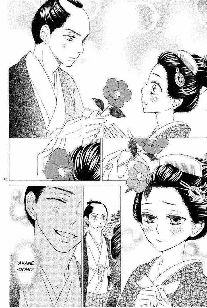 Seirou Opera - Chapter 2 - Trang 44