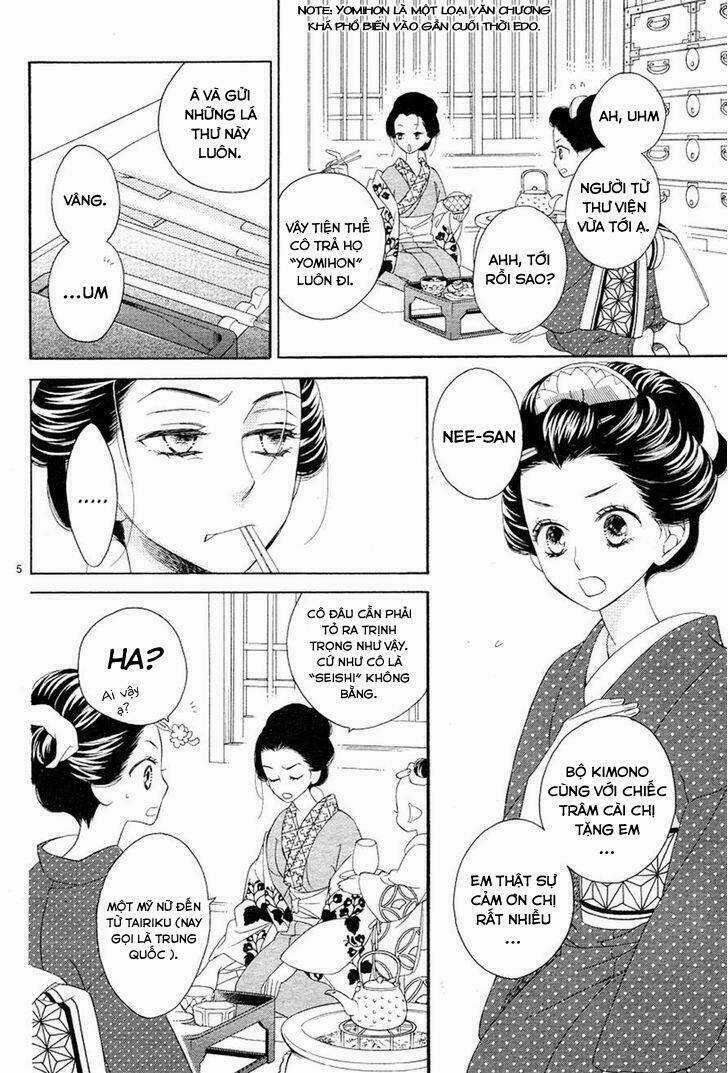 Seirou Opera - Chapter 2 - Trang 6