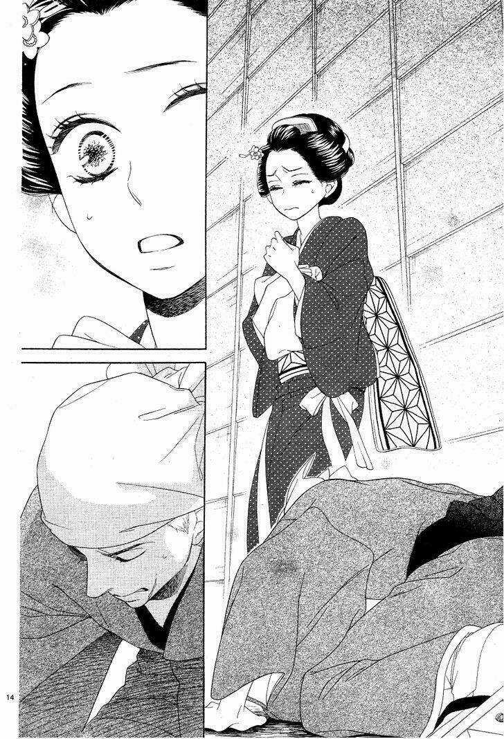 Seirou Opera - Chapter 3 - Trang 14