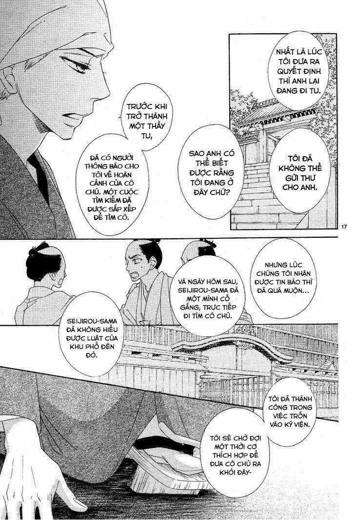 Seirou Opera - Chapter 3 - Trang 17