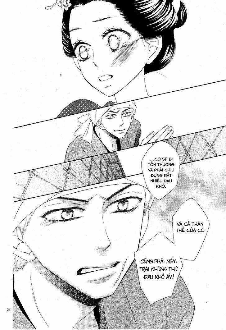 Seirou Opera - Chapter 3 - Trang 24