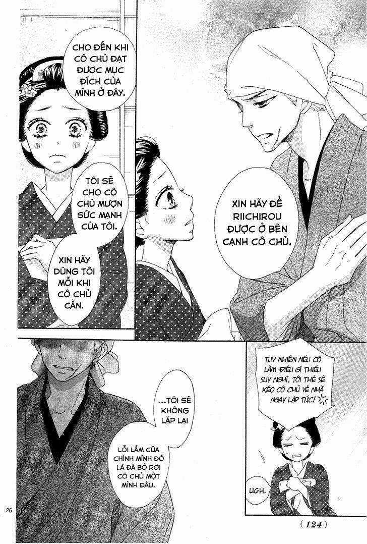 Seirou Opera - Chapter 3 - Trang 26