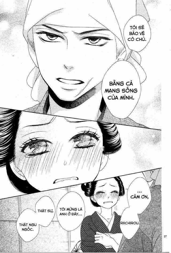 Seirou Opera - Chapter 3 - Trang 27