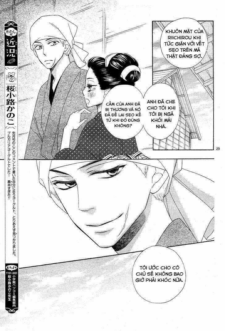 Seirou Opera - Chapter 3 - Trang 29