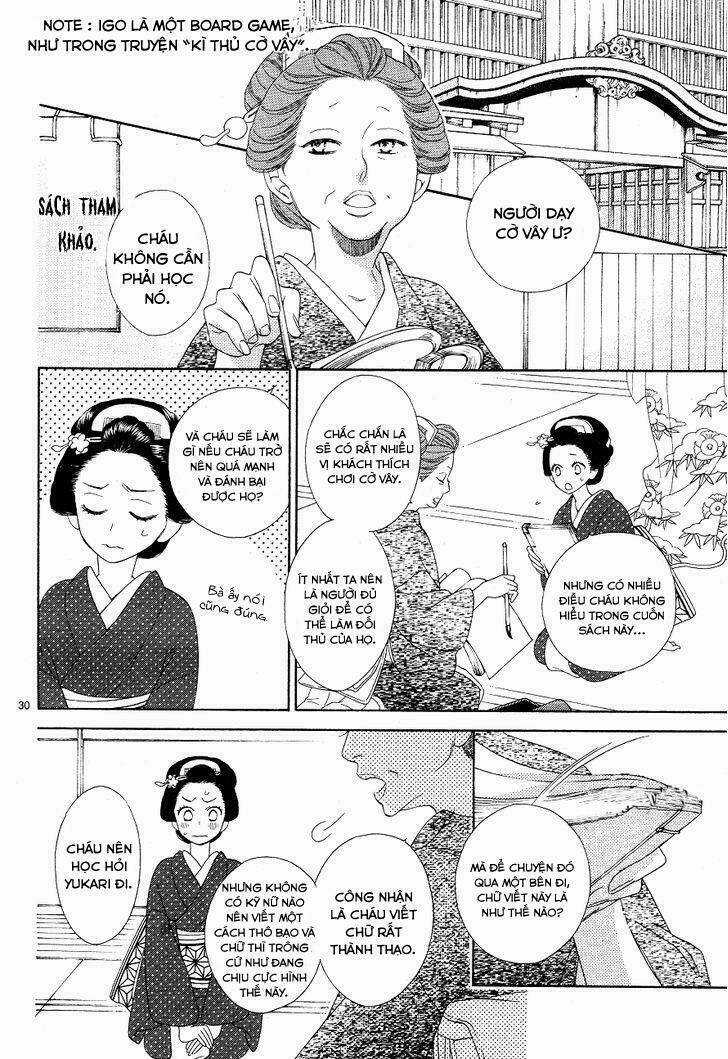 Seirou Opera - Chapter 3 - Trang 30