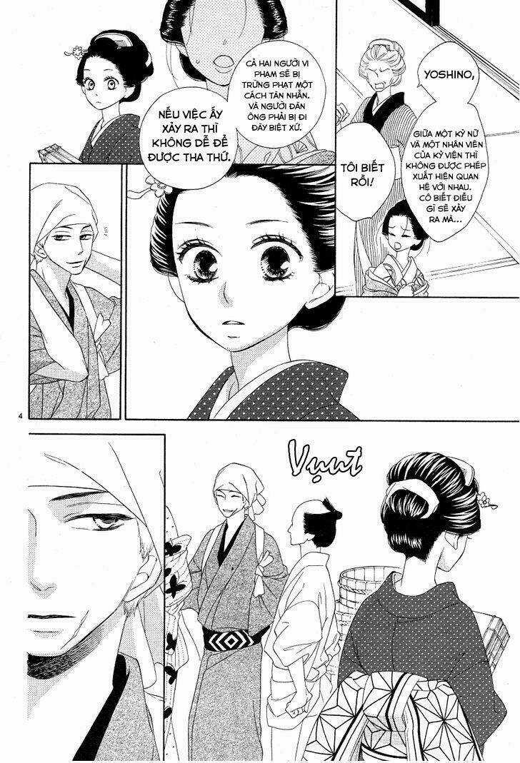 Seirou Opera - Chapter 3 - Trang 4