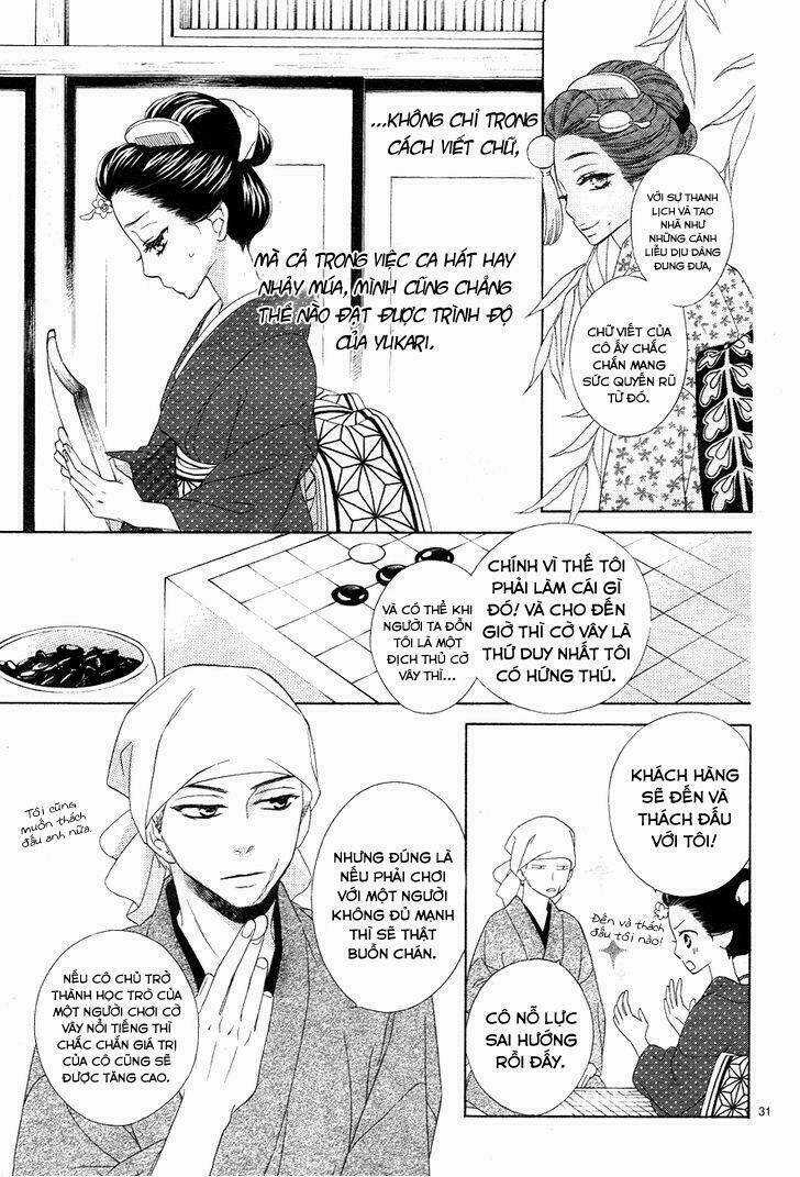 Seirou Opera - Chapter 3 - Trang 31