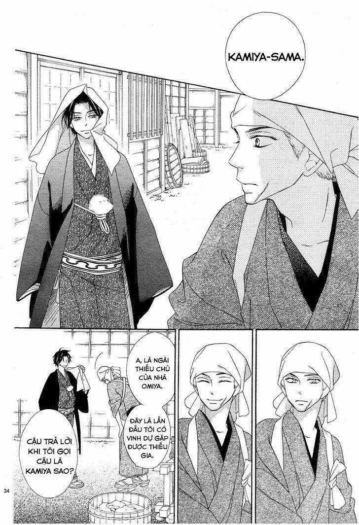 Seirou Opera - Chapter 3 - Trang 34