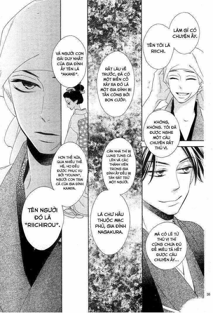 Seirou Opera - Chapter 3 - Trang 35