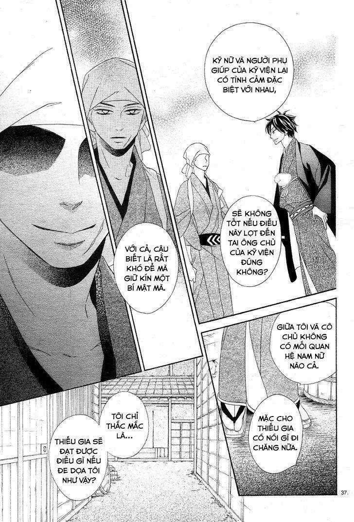 Seirou Opera - Chapter 3 - Trang 37