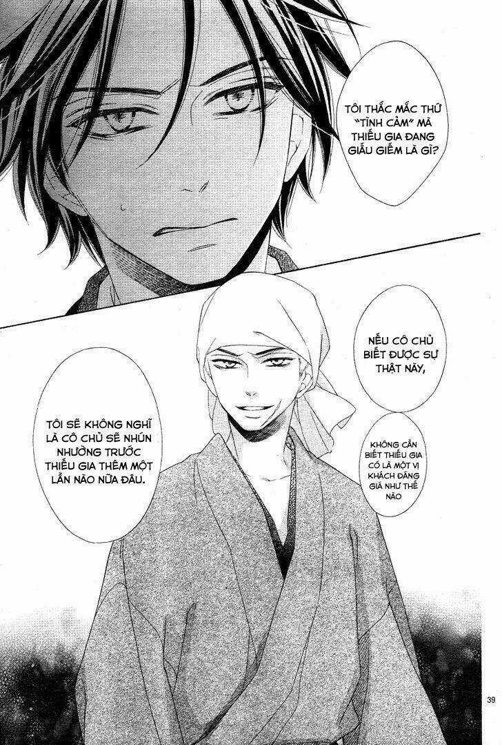 Seirou Opera - Chapter 3 - Trang 39