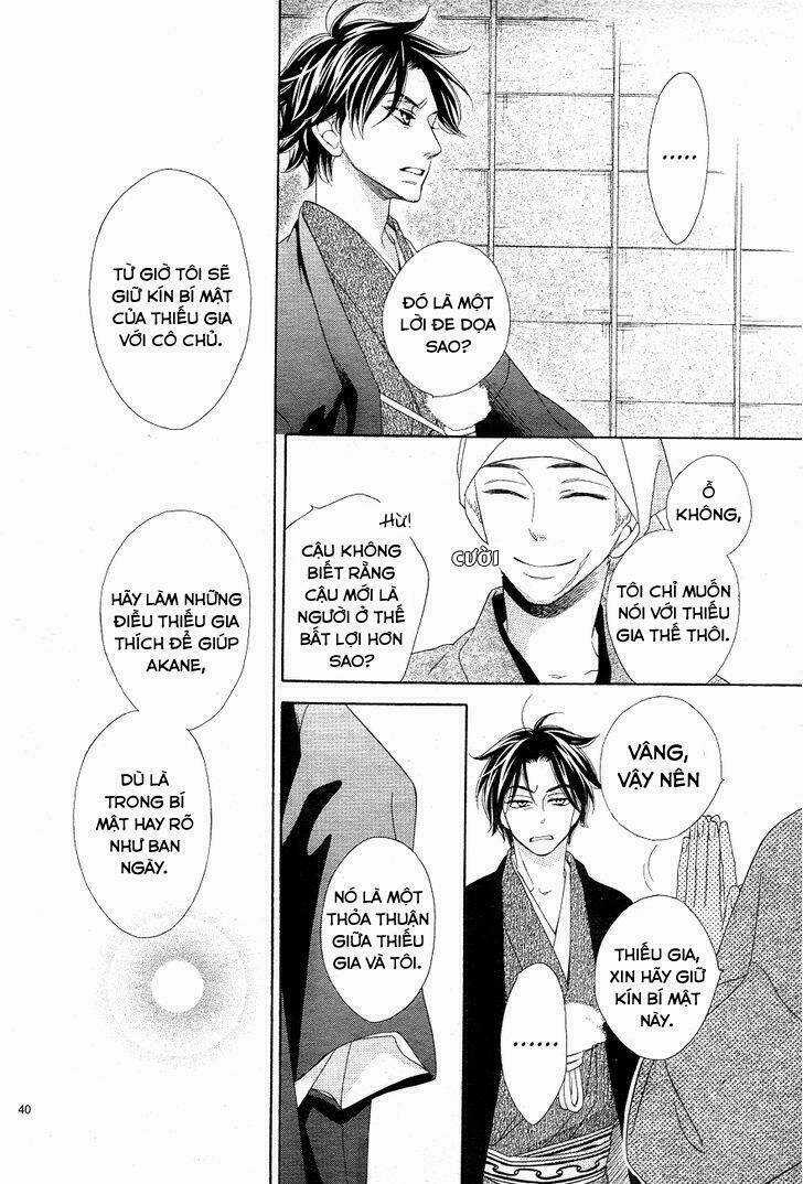 Seirou Opera - Chapter 3 - Trang 40