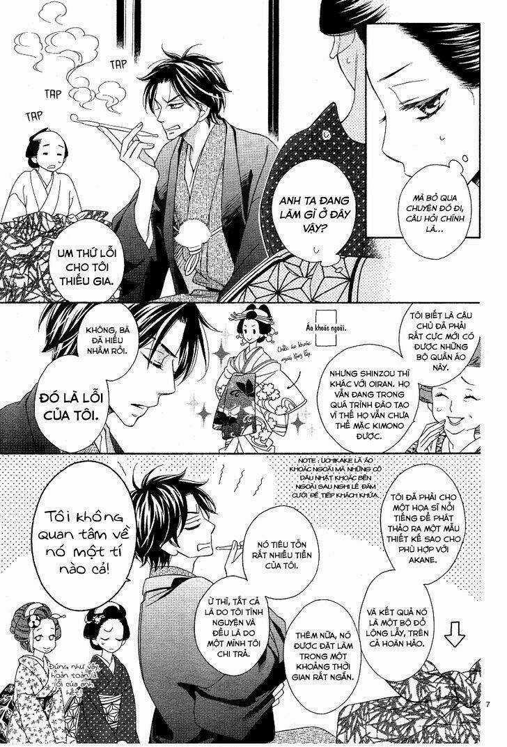 Seirou Opera - Chapter 3 - Trang 7