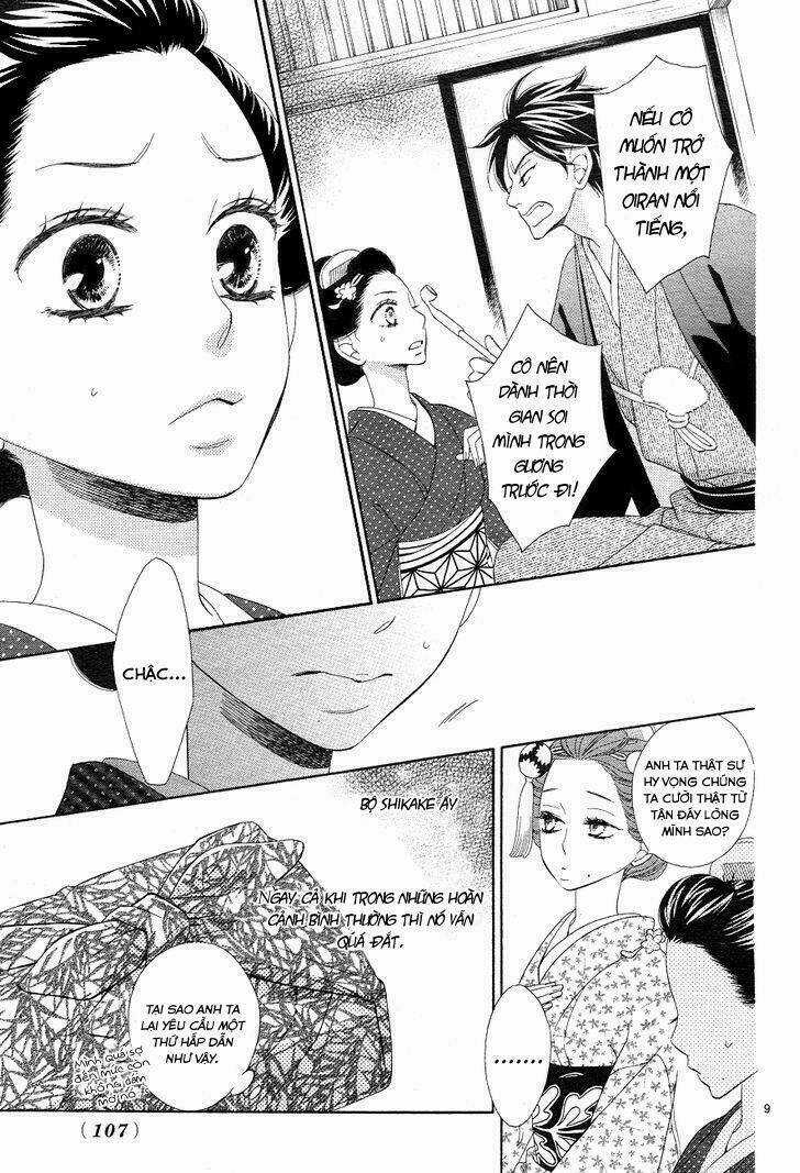 Seirou Opera - Chapter 3 - Trang 9